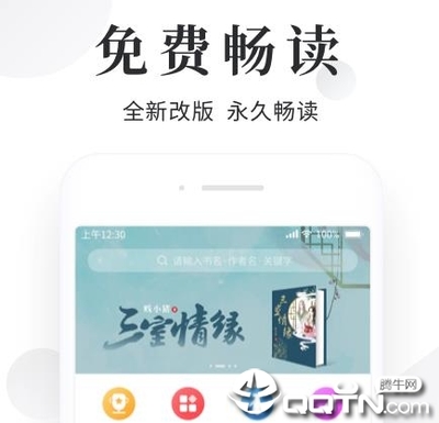 55体育直播app官网